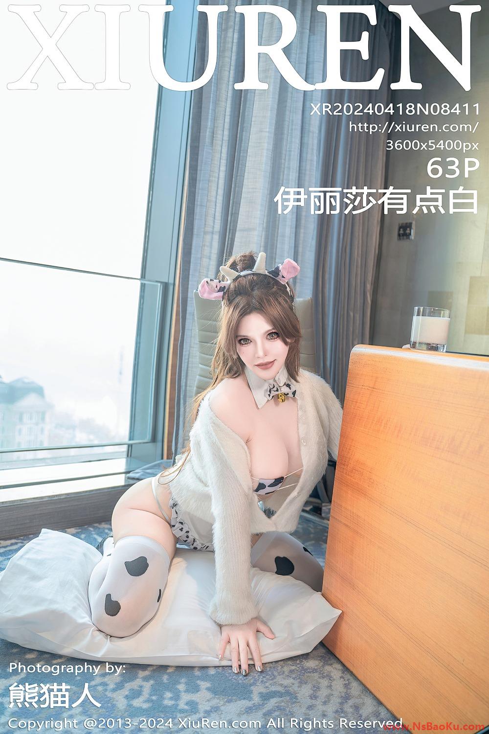 [XIUREN绣人网] 2024.04.18 NO.8411 伊丽莎有点白 [63P/569MB]-男士宝库