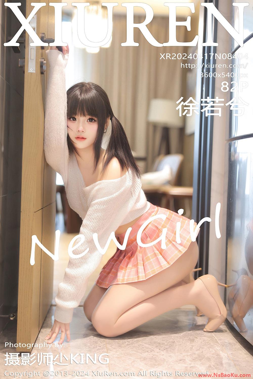 [XIUREN绣人网] 2024.04.17 NO.8404 徐若兮 [83P/764MB]-男士宝库