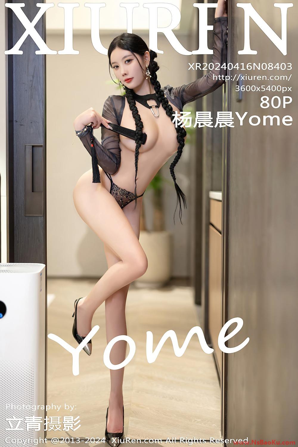[XIUREN绣人网] 2024.04.16 NO.8403 杨晨晨Yome [81P/646MB]-男士宝库