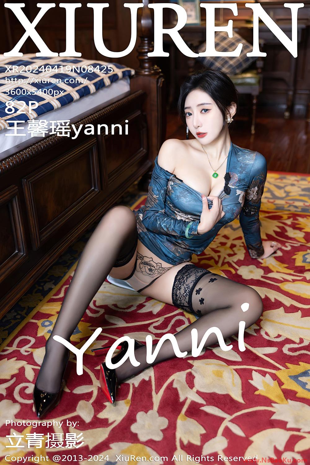 [XIUREN绣人网] 2024.04.19 NO.8425 王馨瑶yanni [83P/779MB]-男士宝库