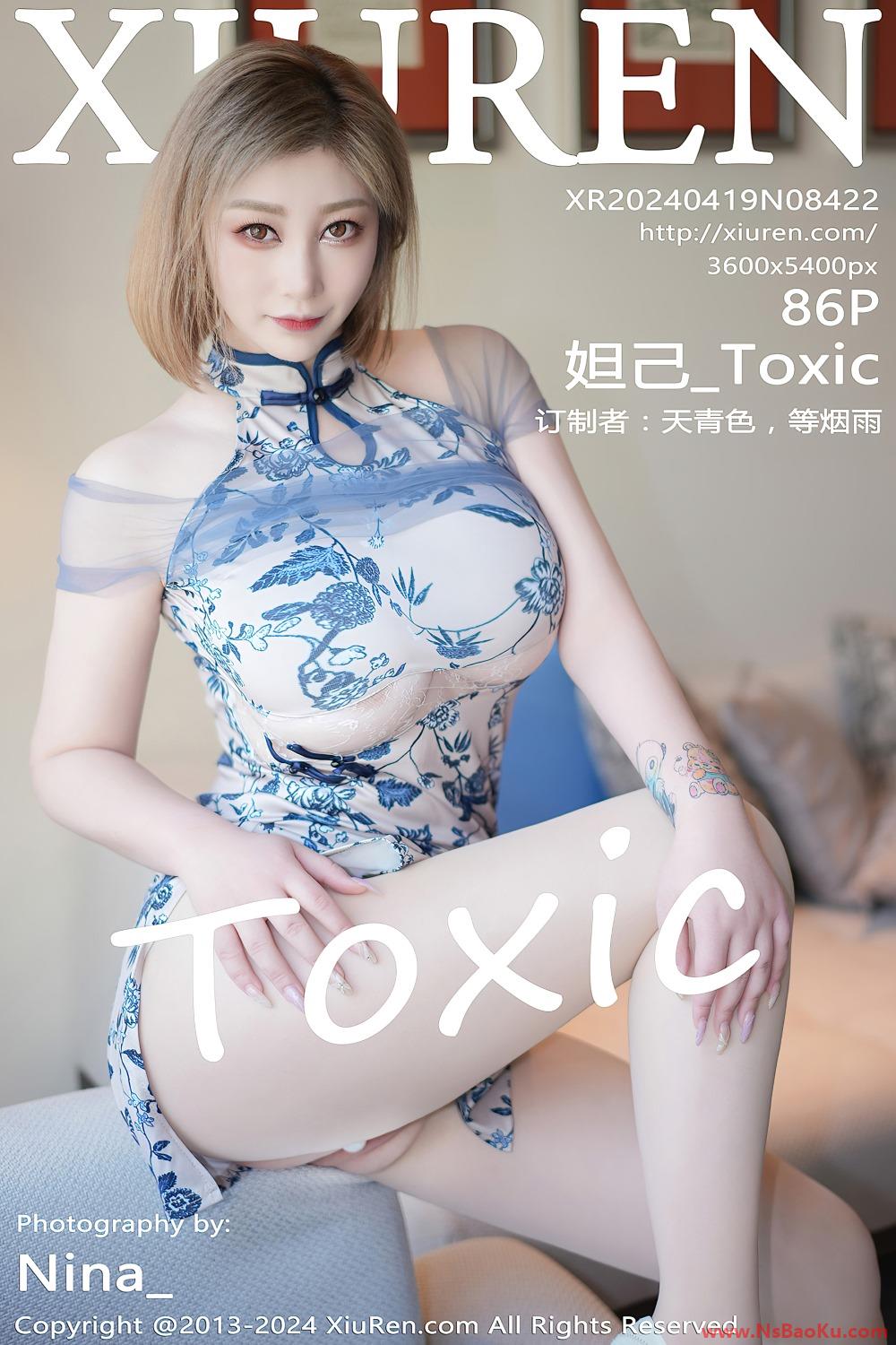 [XIUREN绣人网] 2024.04.19 NO.8422 妲己_Toxic [87P/785MB]-男士宝库
