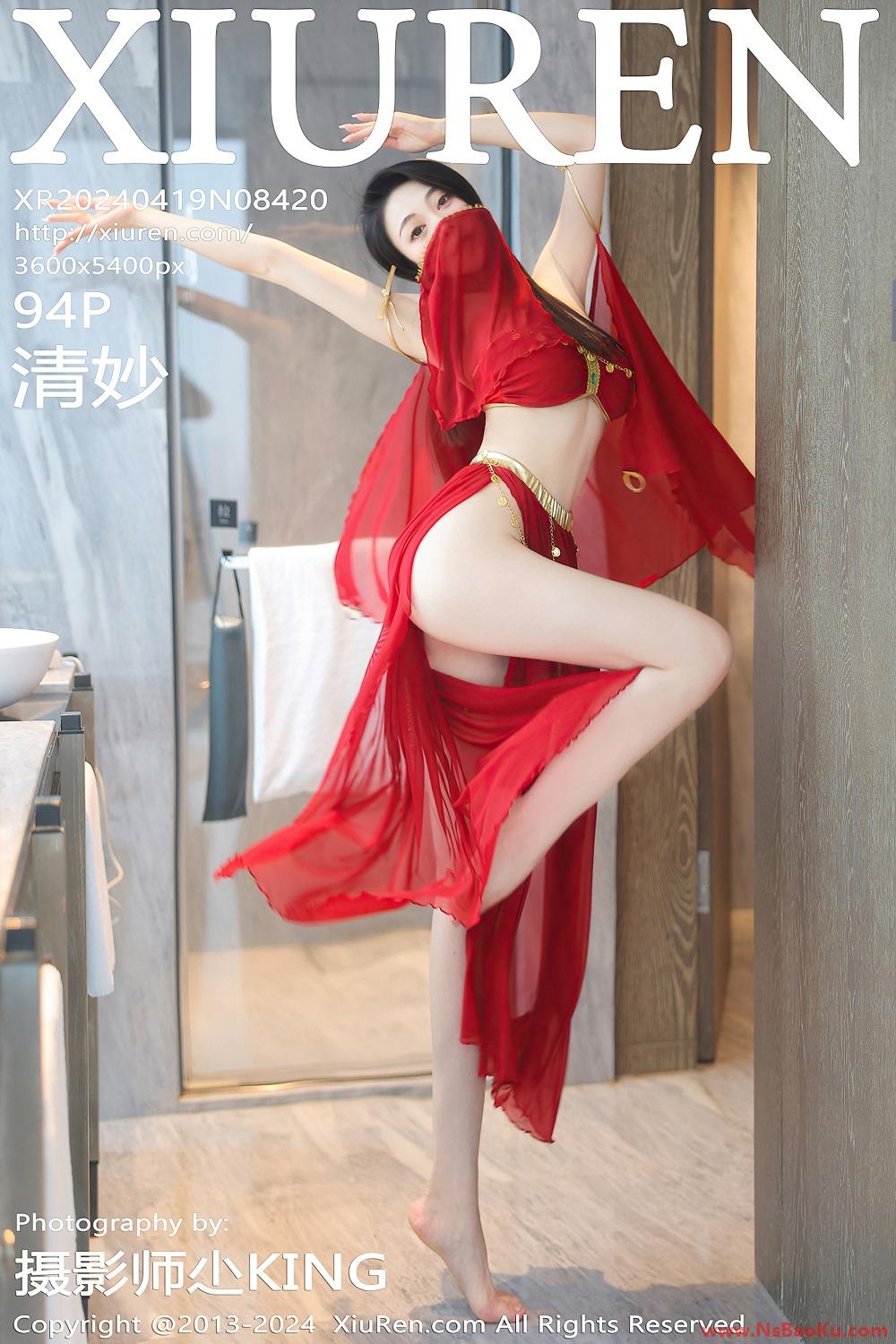 [XIUREN绣人网] 2024.04.19 NO.8420 清妙 [94P/871MB]-男士宝库