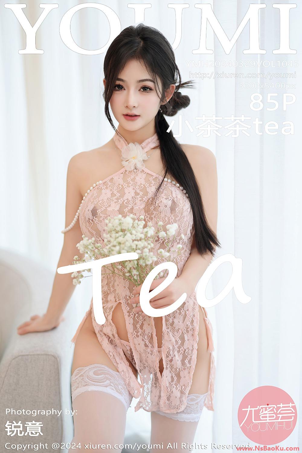 [YouMi尤蜜荟] 2024.03.29 VOL.1045 小茶茶tea [86P/757MB]-男士宝库
