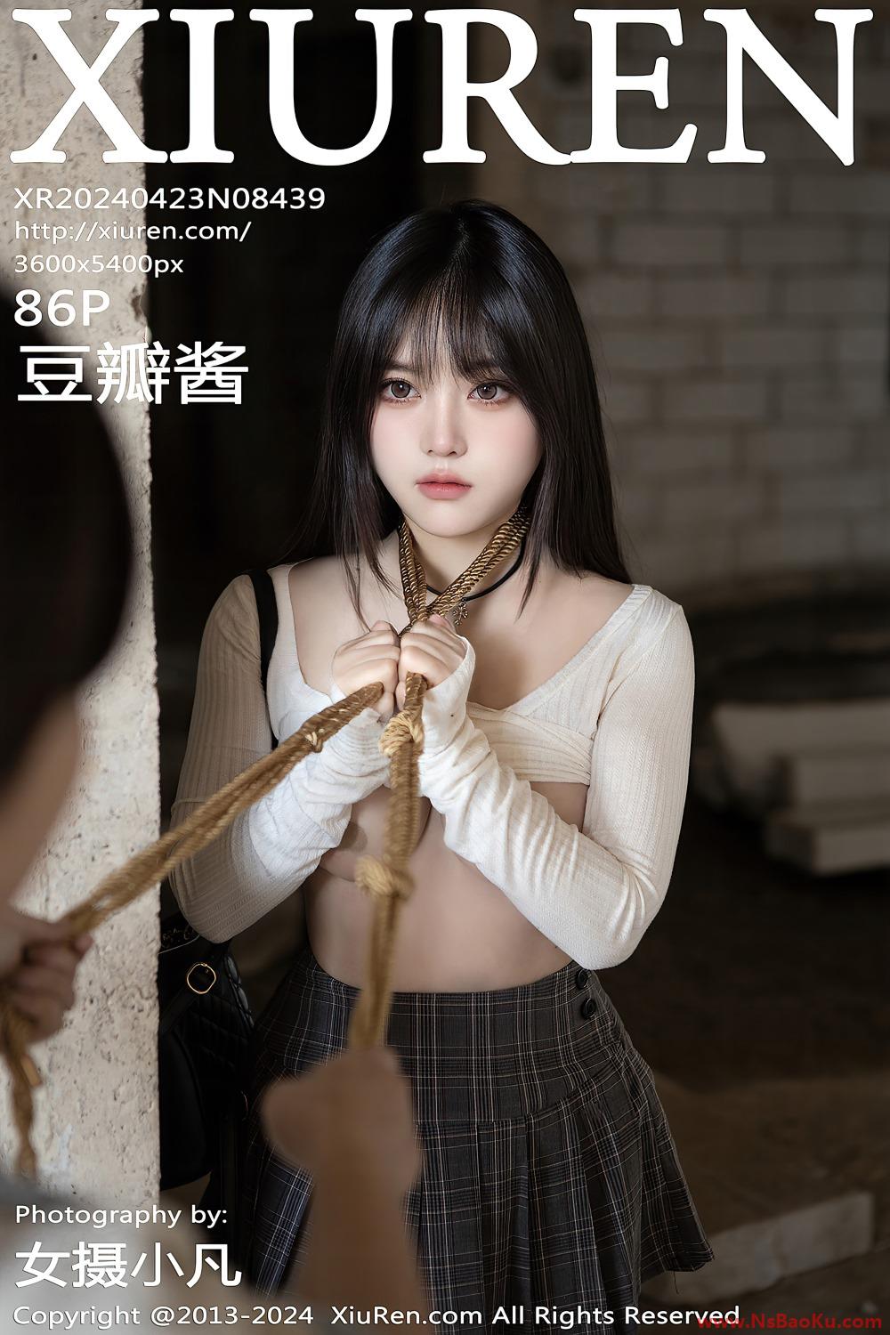 [XIUREN绣人网] 2024.04.23 NO.8439 豆瓣酱 [86P/823MB]-男士宝库