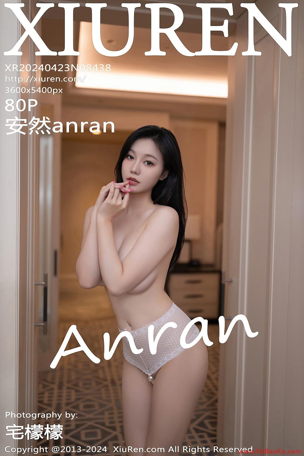 [XIUREN绣人网] 2024.04.23 NO.8438 安然anran [81P/696MB]-男士宝库