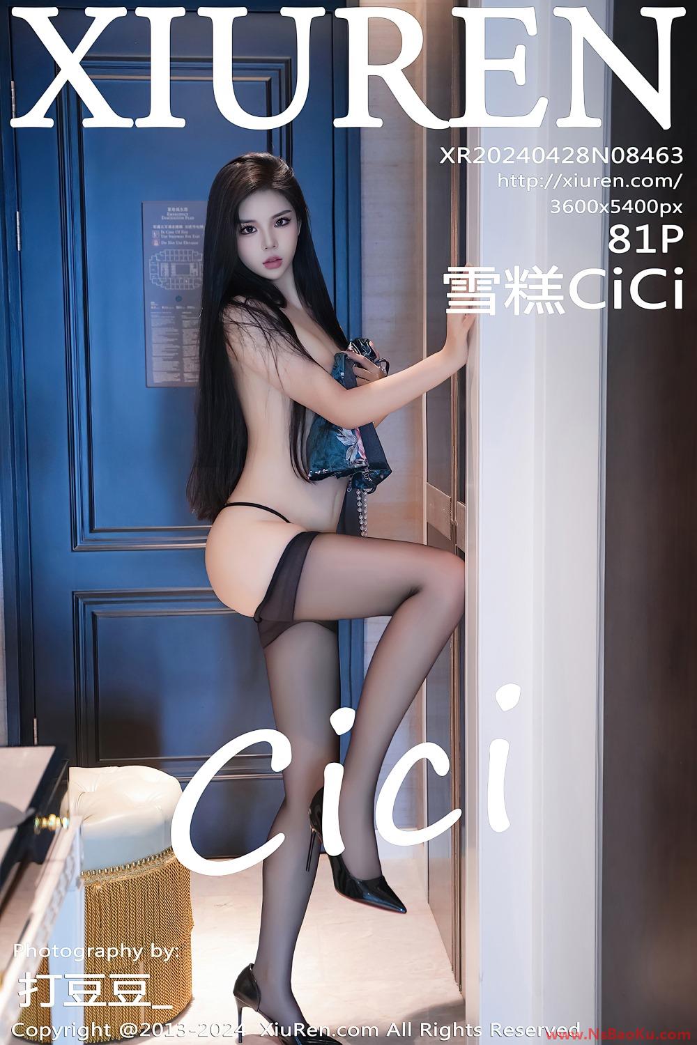 [XIUREN绣人网] 2024.04.28 NO.8463 雪糕CiCi [82P/771MB]-男士宝库