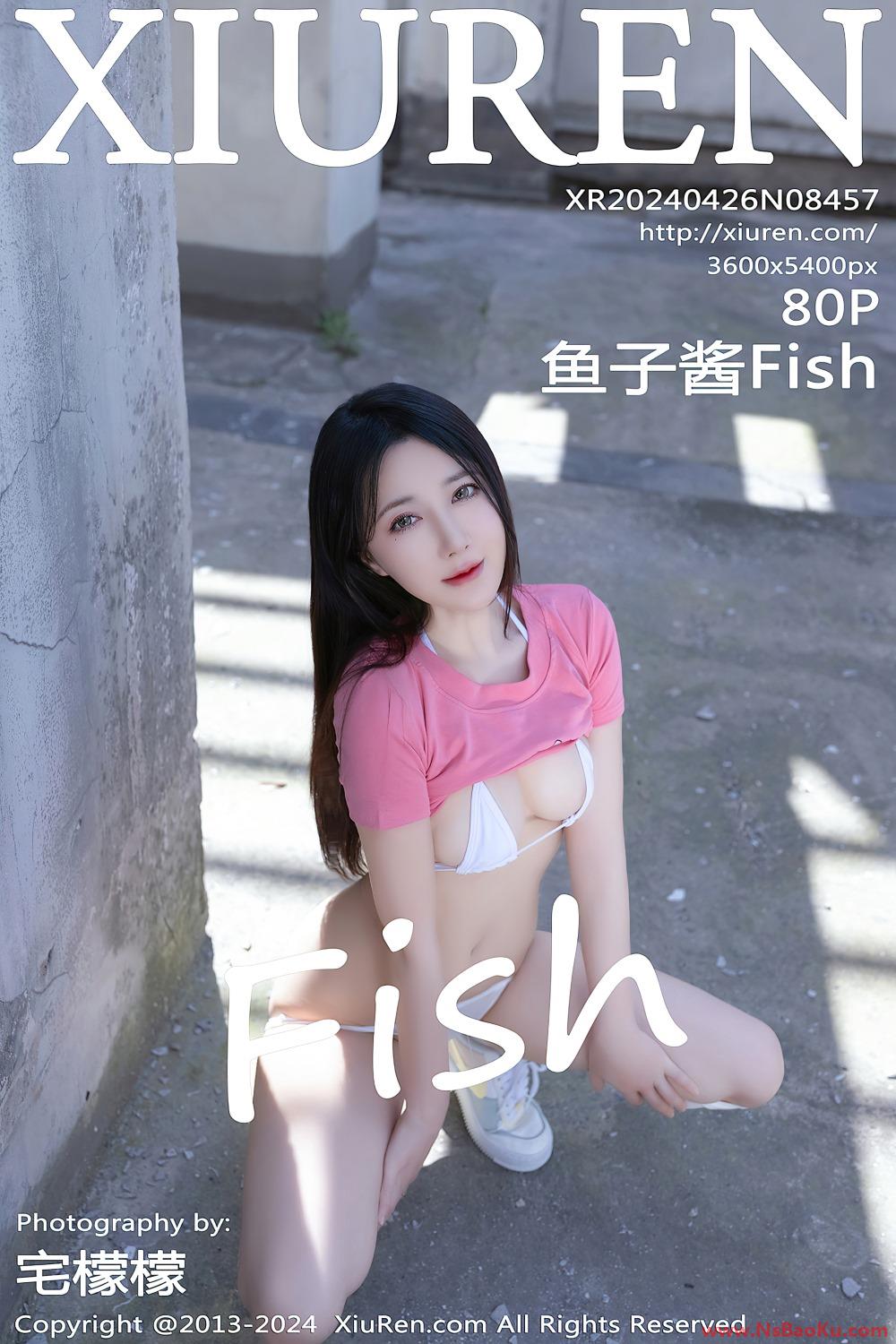 [XIUREN绣人网] 2024.04.26 NO.8457 鱼子酱Fish [81P/807MB]-男士宝库