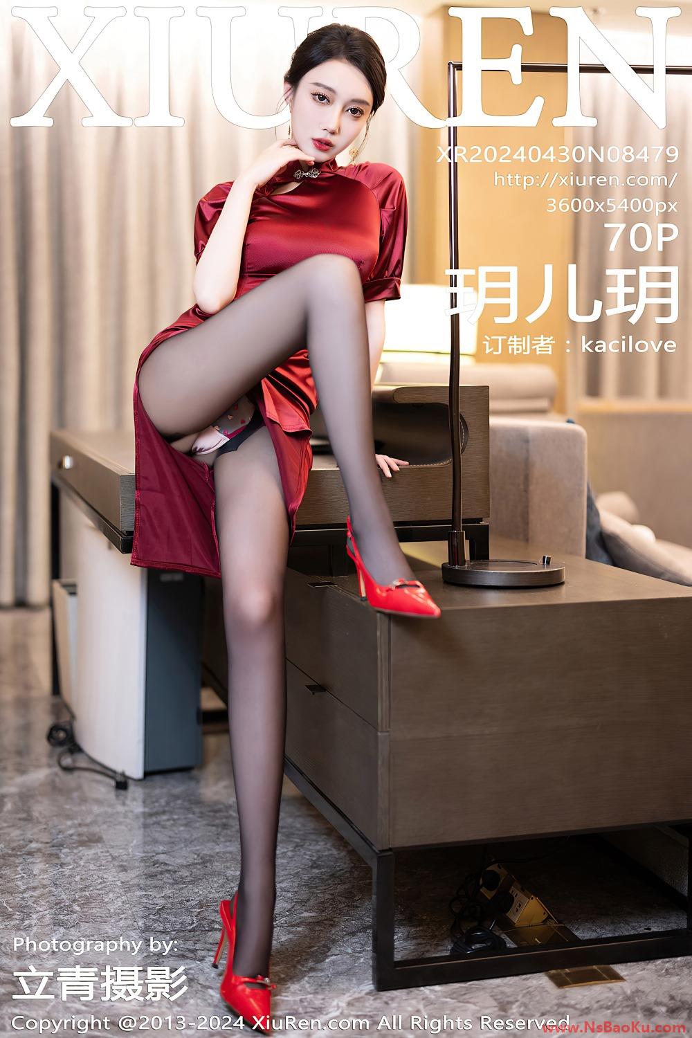 [XIUREN绣人网] 2024.04.30 NO.8479 玥儿玥 [71P/516MB]-男士宝库