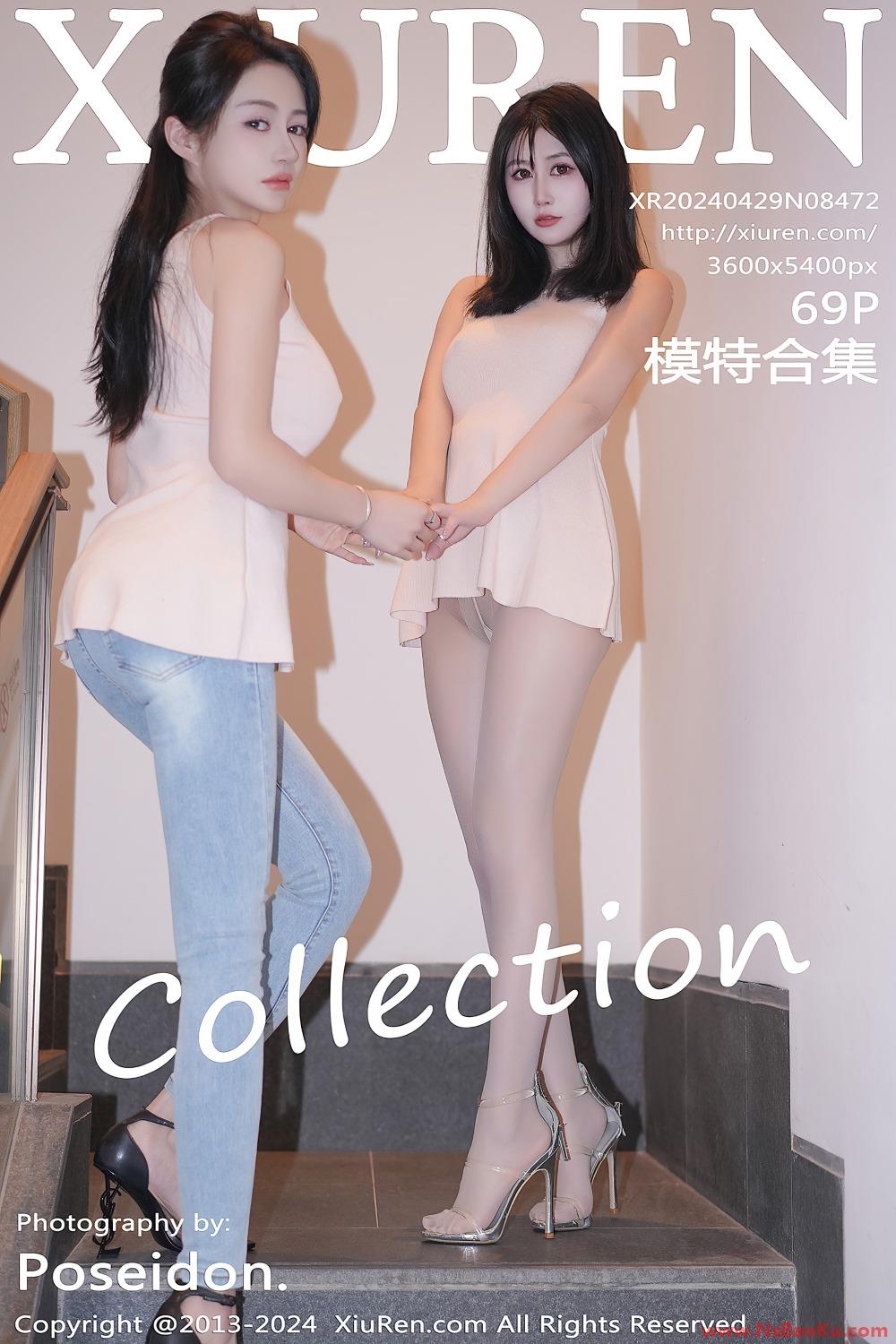 [XIUREN绣人网] 2024.04.29 NO.8472 模特合辑 [70P/583MB]-男士宝库