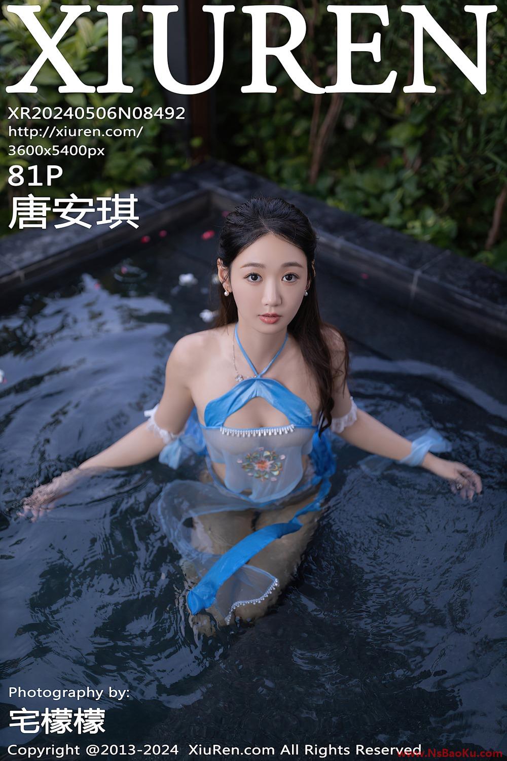 [XIUREN绣人网] 2024.05.06 NO.8492 唐安琪 [82P/769MB]-男士宝库