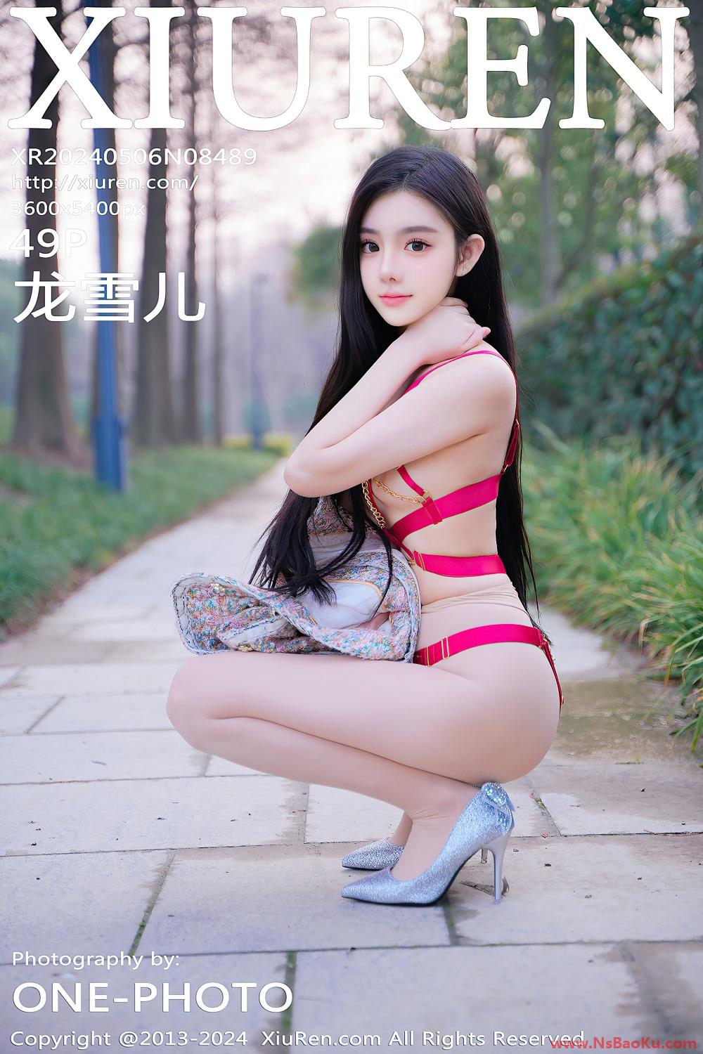 [XIUREN绣人网] 2024.05.06 NO.8489 龙雪儿 [50P/614MB]-男士宝库