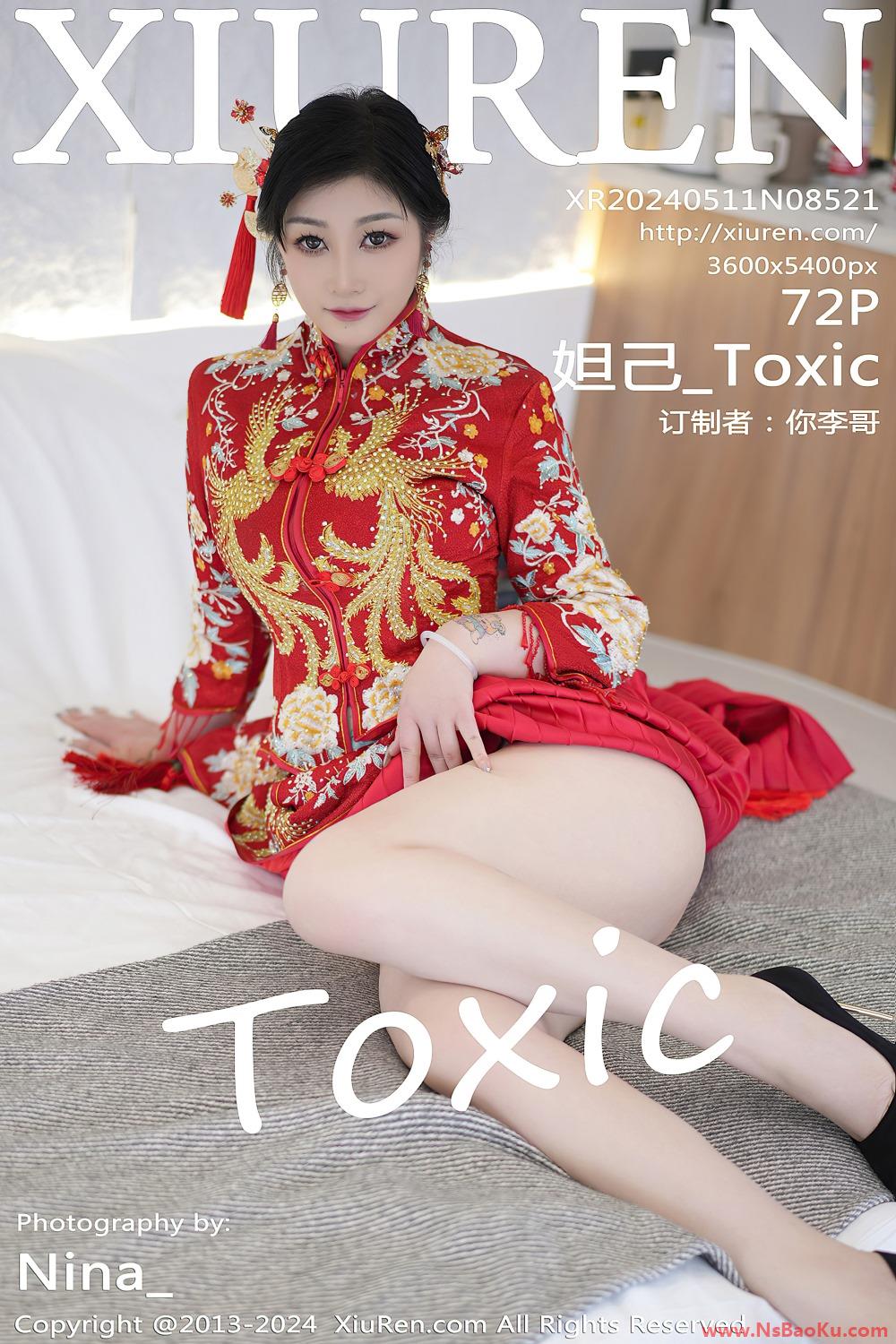 [XIUREN绣人网] 2024.05.11 NO.8521 妲己_Toxic [72P/649MB]-男士宝库