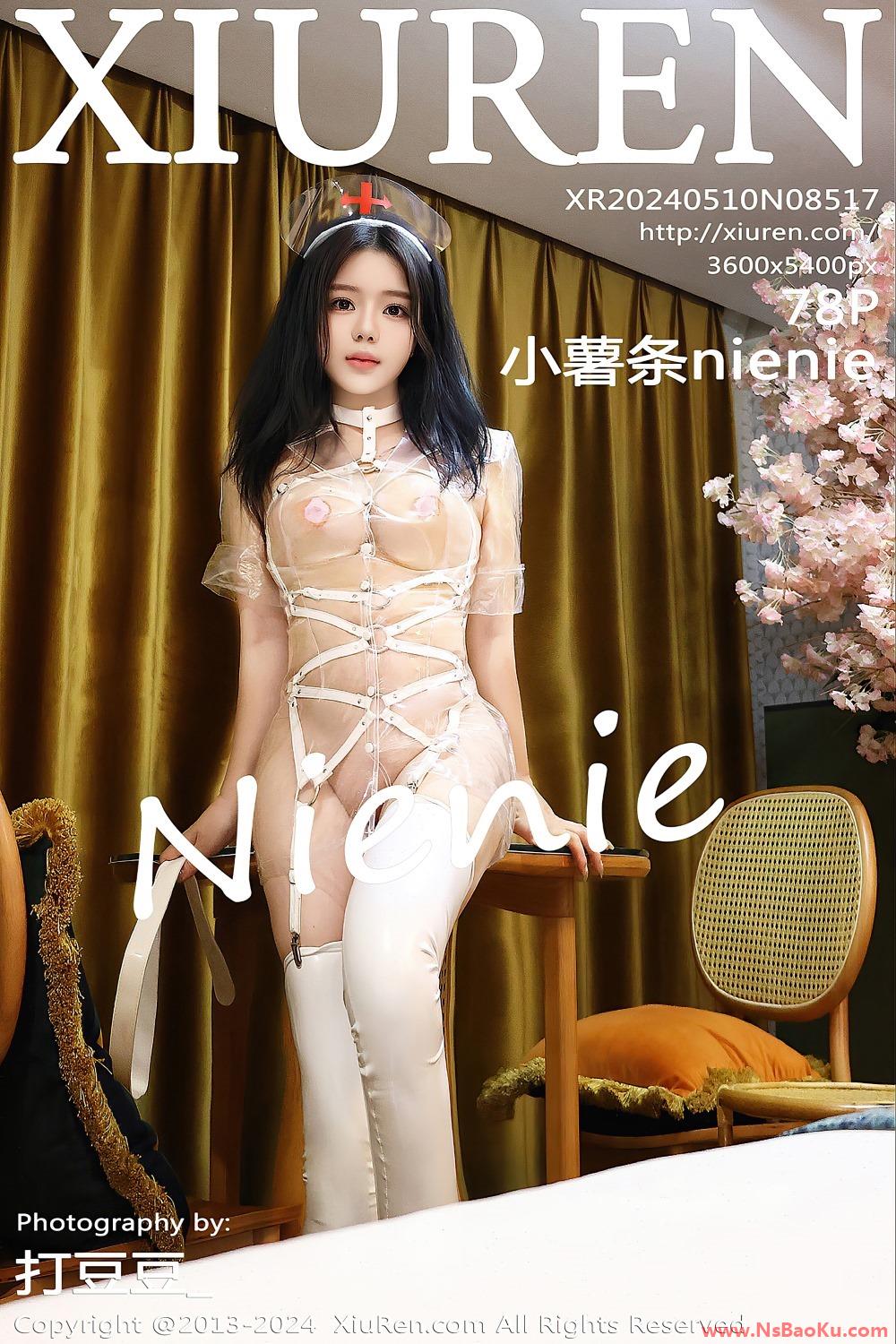 [XIUREN绣人网] 2024.05.10 NO.8517 小薯条nienie [78P/794MB]-男士宝库