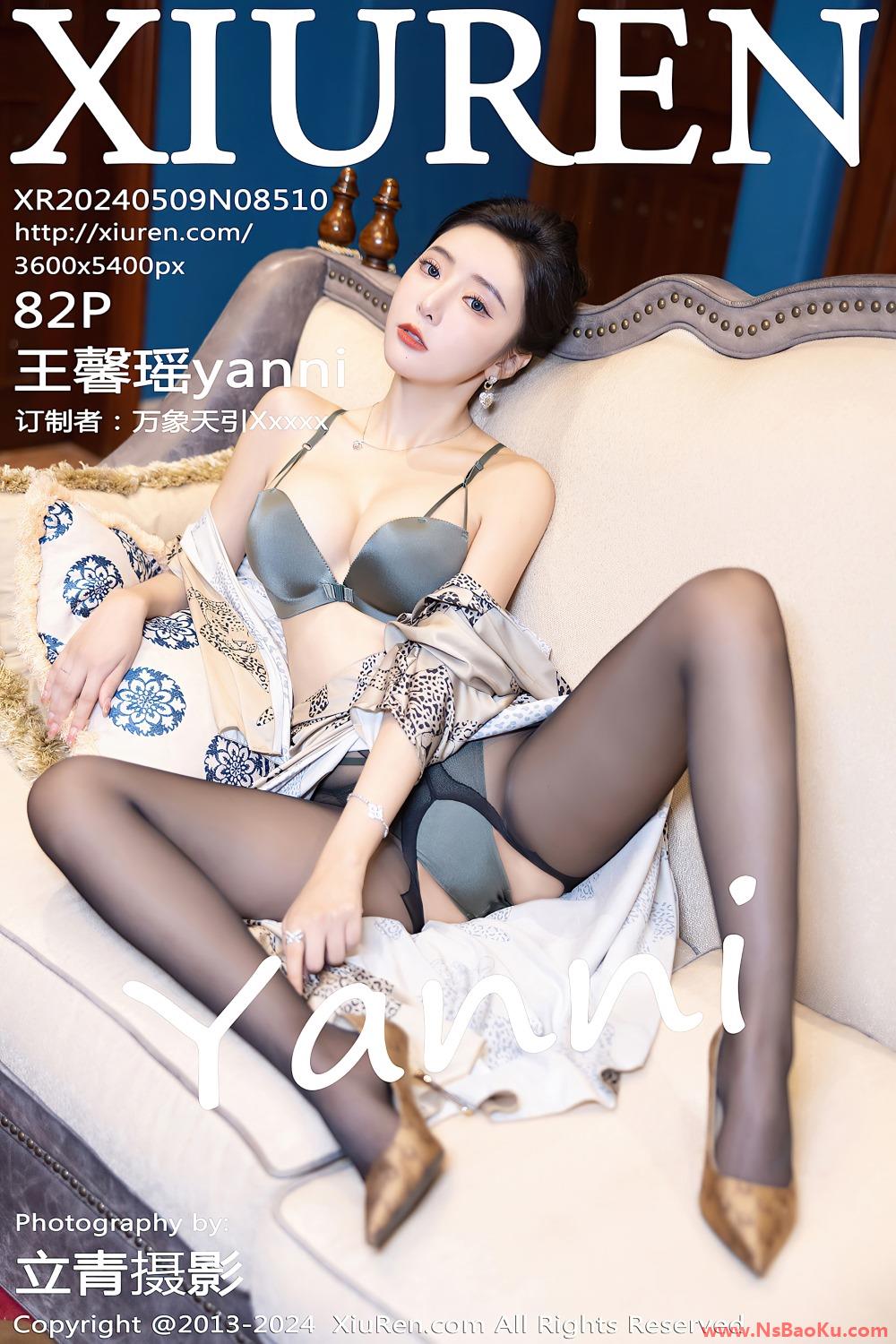 [XIUREN绣人网] 2024.05.09 NO.8510 王馨瑶yanni [83P/771MB]-男士宝库