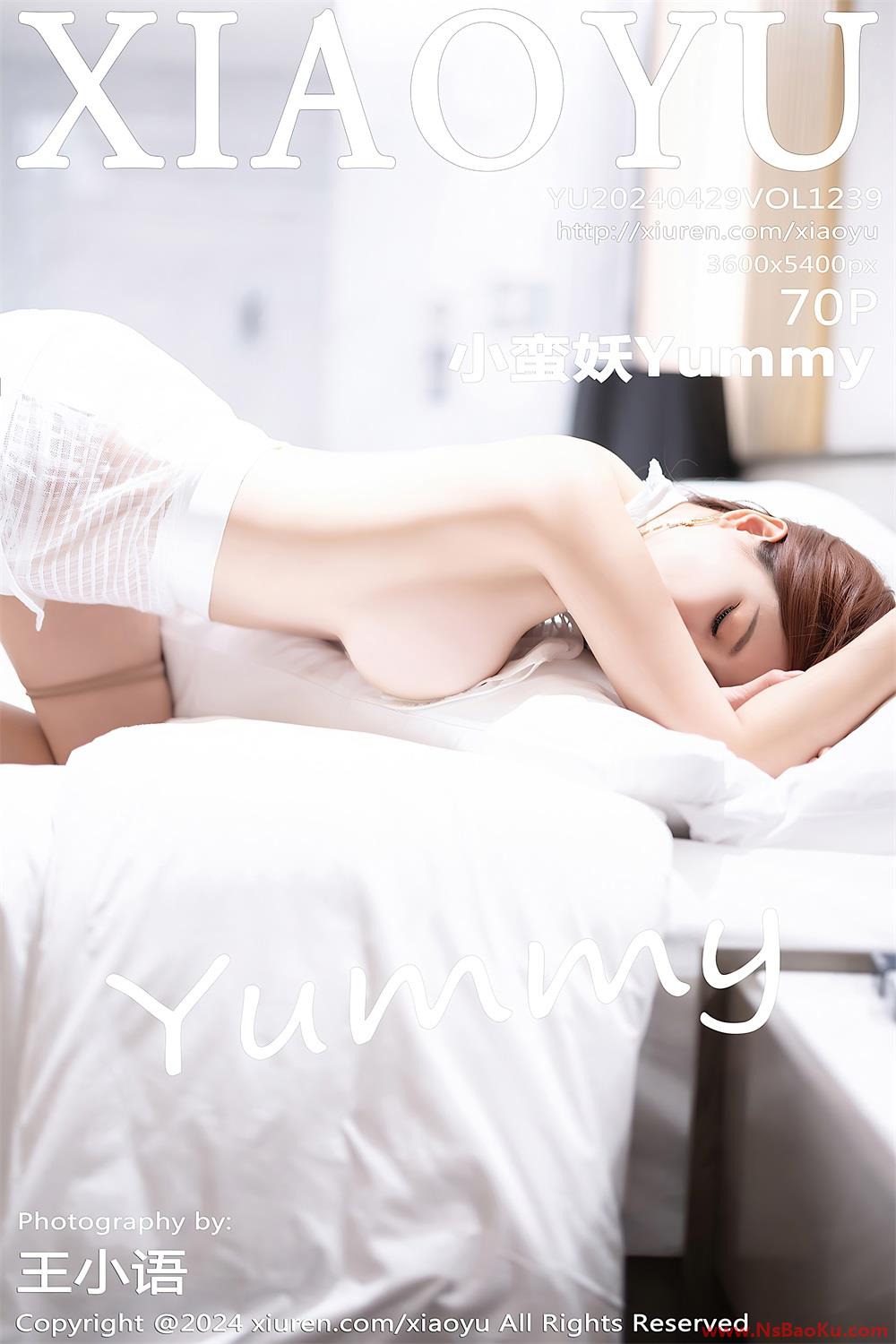 [XIAOYU语画界] 2024.04.29 VOL.1239 小蛮妖Yummy [71P/551MB]-男士宝库