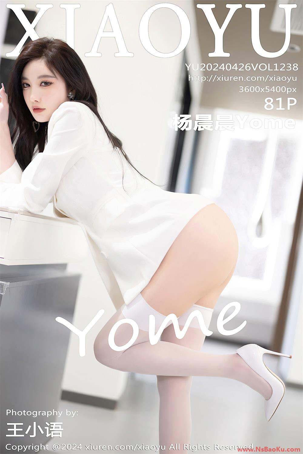 [XIAOYU语画界] 2024.04.26 VOL.1238 杨晨晨Yome [82P/575MB]-男士宝库
