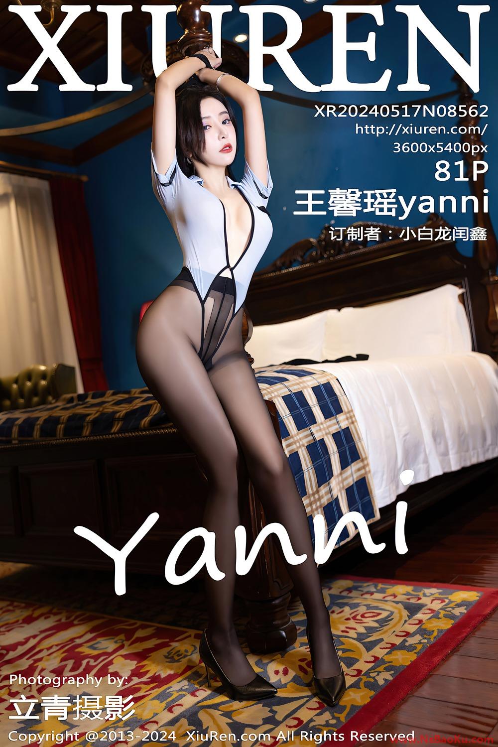 [XIUREN绣人网] 2024.05.17 NO.8562 王馨瑶yanni [82P/761MB]-男士宝库