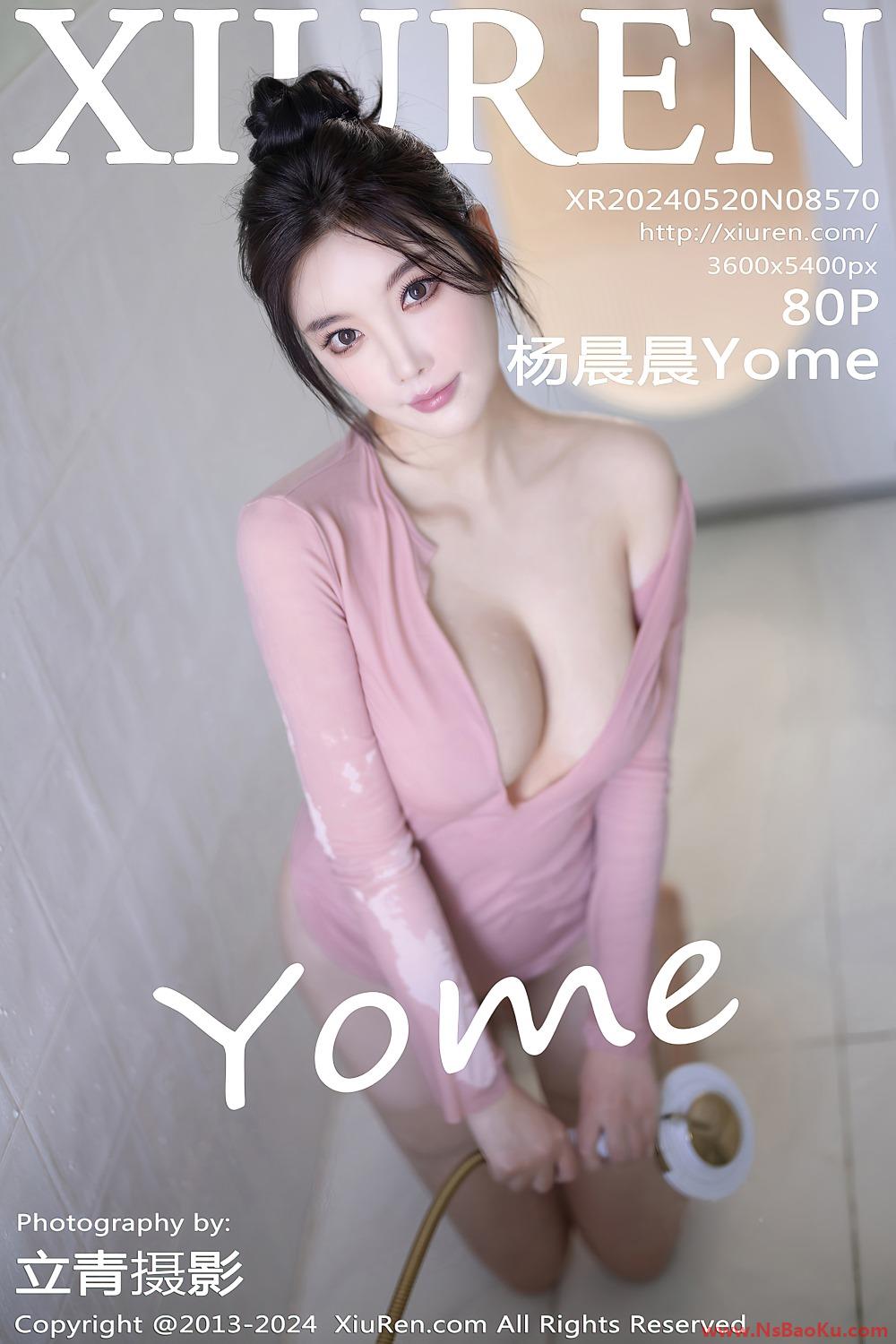 [XIUREN绣人网] 2024.05.20 NO.8570 杨晨晨Yome [81P/528MB]-男士宝库