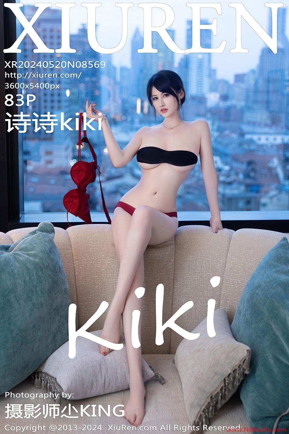 [XIUREN绣人网] 2024.05.20 NO.8569 诗诗kiki [84P/733MB]-男士宝库