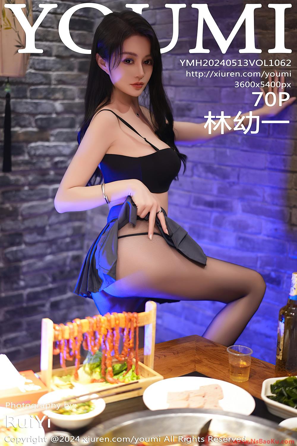 [YOUMI尤蜜荟] 2024.05.13 VOL.1062 林幼一 [71P/662MB]-男士宝库