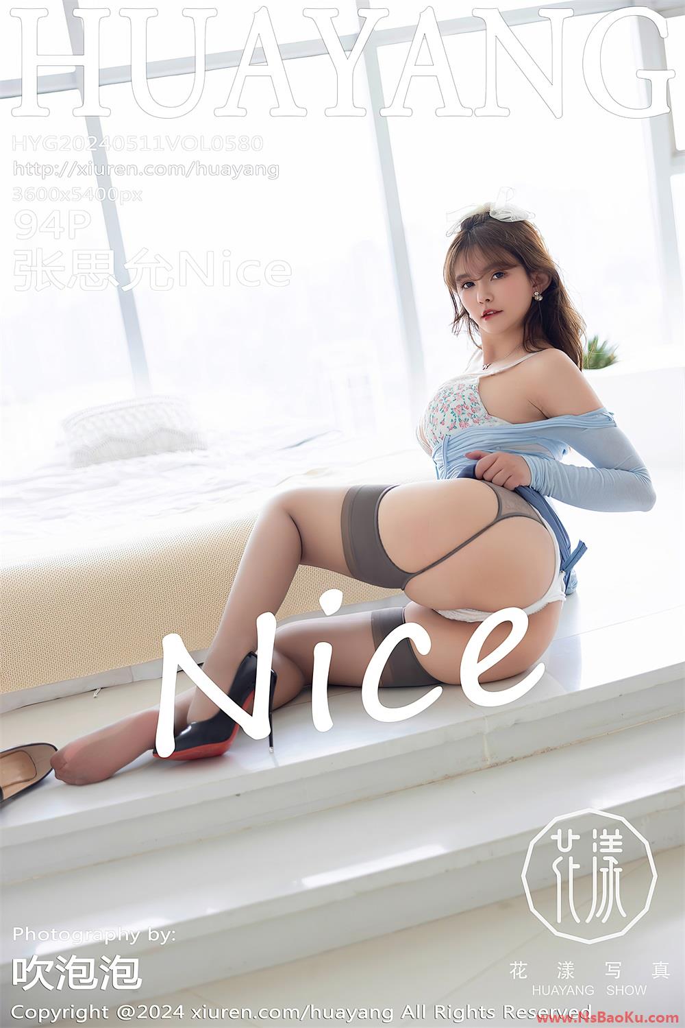 [HuaYang花漾] 2024.05.11 VOL.580 张思允Nice [95P/732MB]-男士宝库