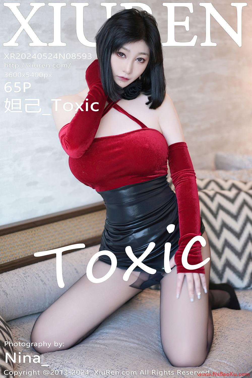 [XIUREN绣人网] 2024.05.24 NO.8593 妲己_Toxic [66P/659MB]-男士宝库