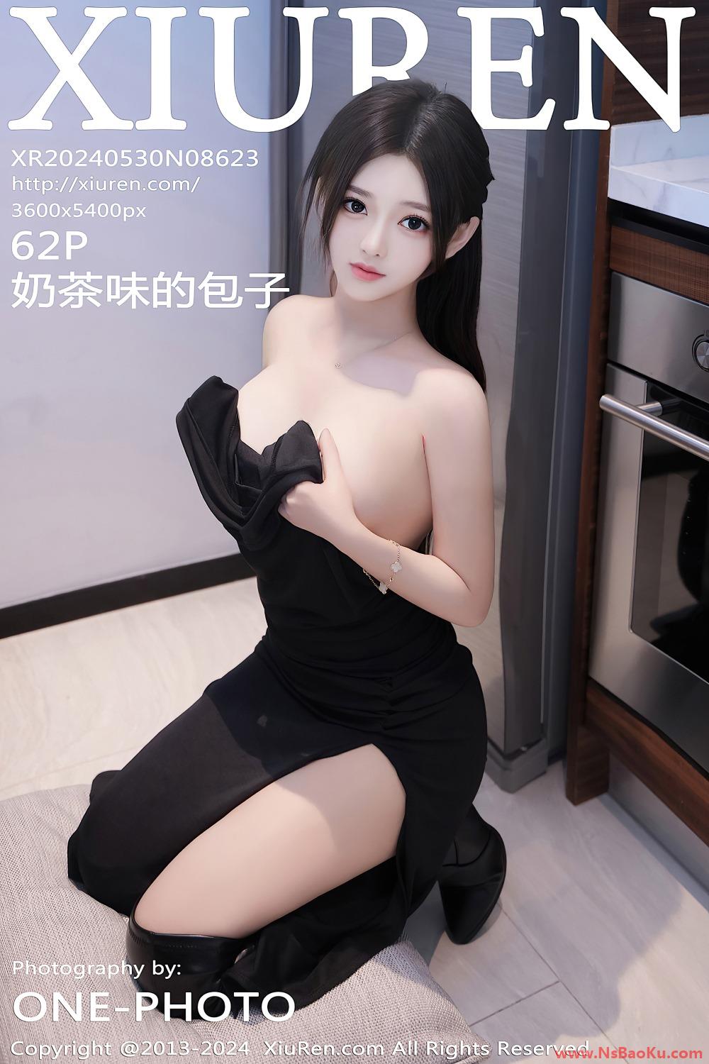 [XIUREN绣人网] 2024.05.30 NO.8623 奶茶味的包子 [63P/536MB]-男士宝库