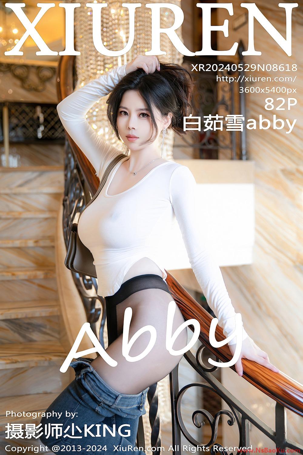 [XIUREN绣人网] 2024.05.29 NO.8618 白茹雪abby [83P/732MB]-男士宝库