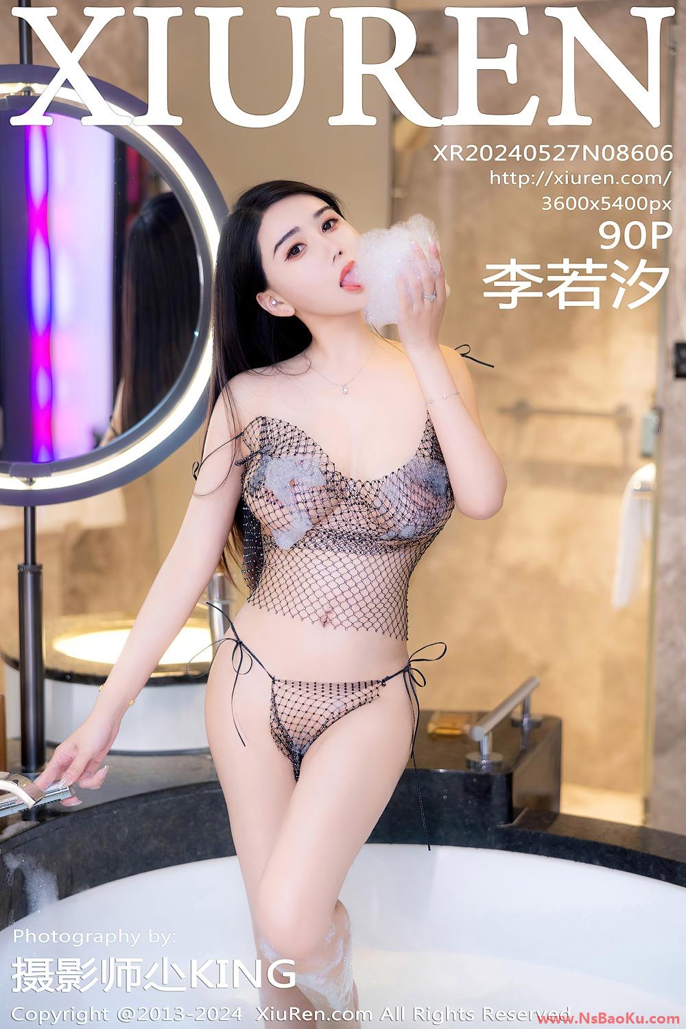 [XIUREN绣人网] 2024.05.27 NO.8606 李若汐 [91P/763MB]-男士宝库