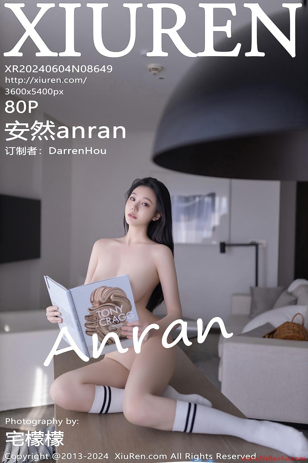 [XIUREN绣人网] 2024.06.04 NO.8649 安然anran [81P/717MB]-男士宝库
