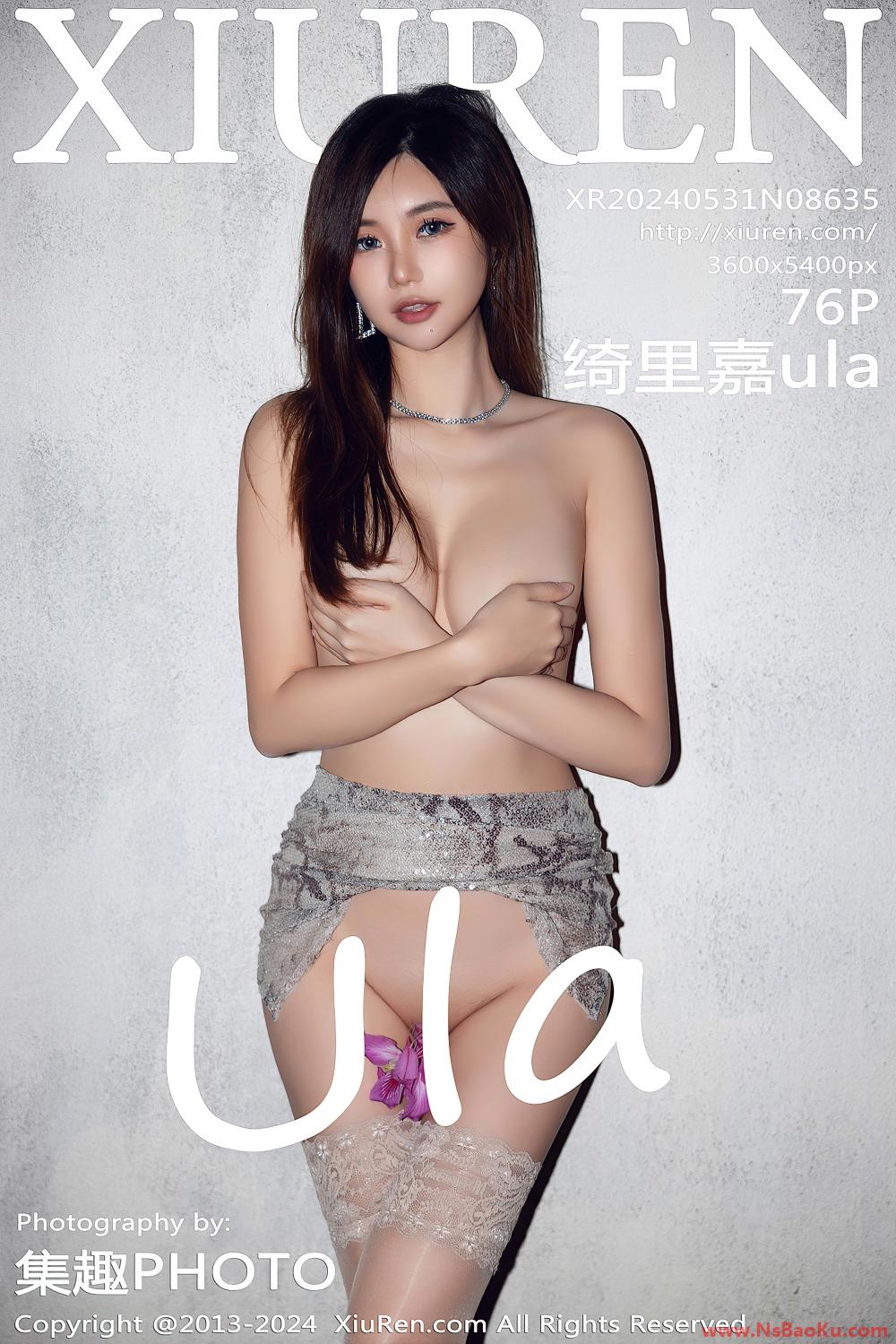 [XIUREN绣人网] 2024.05.31 NO.8635 绮里嘉ula [77P/801MB]-男士宝库