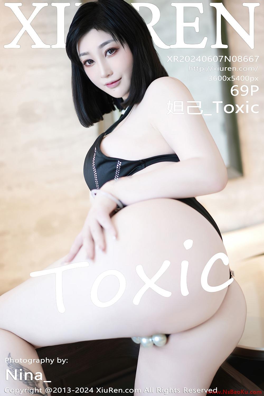 [XIUREN绣人网] 2024.06.07 NO.8667 妲己_Toxic [70P/550MB]-男士宝库
