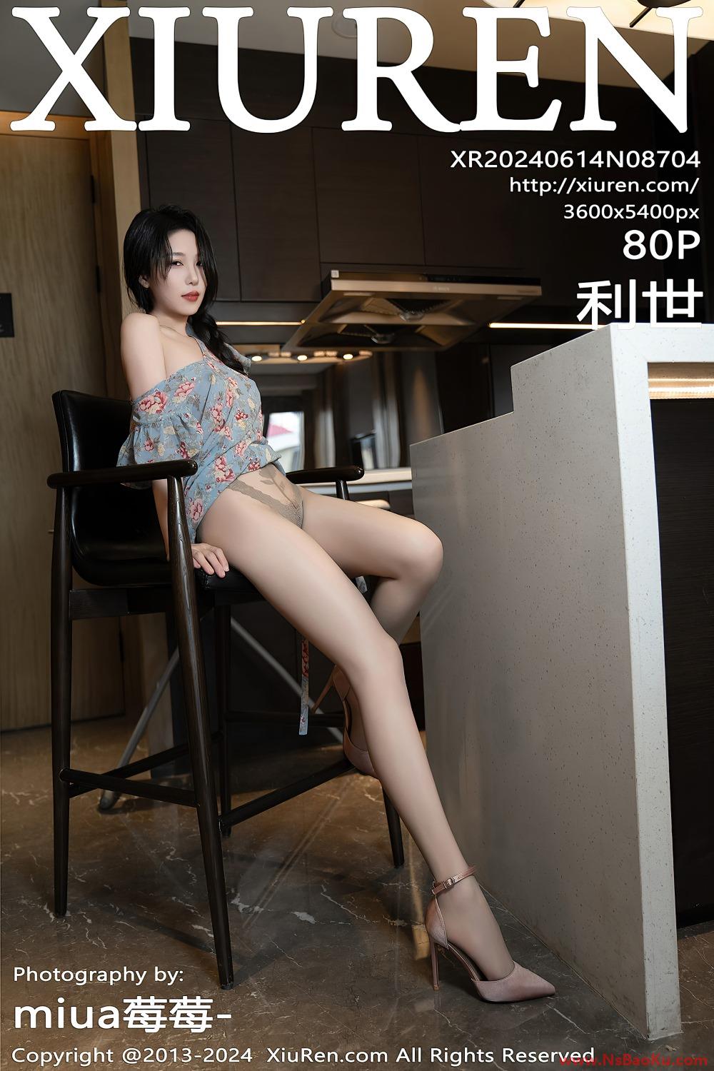 [XIUREN绣人网] 2024.06.14 NO.8704 利世 [81P/669MB]-男士宝库