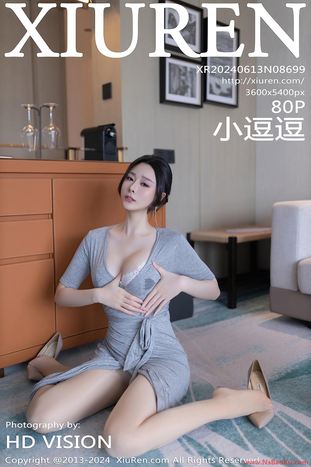 [XIUREN绣人网] 2024.06.13 NO.8699 小逗逗 [81P/771MB]-男士宝库