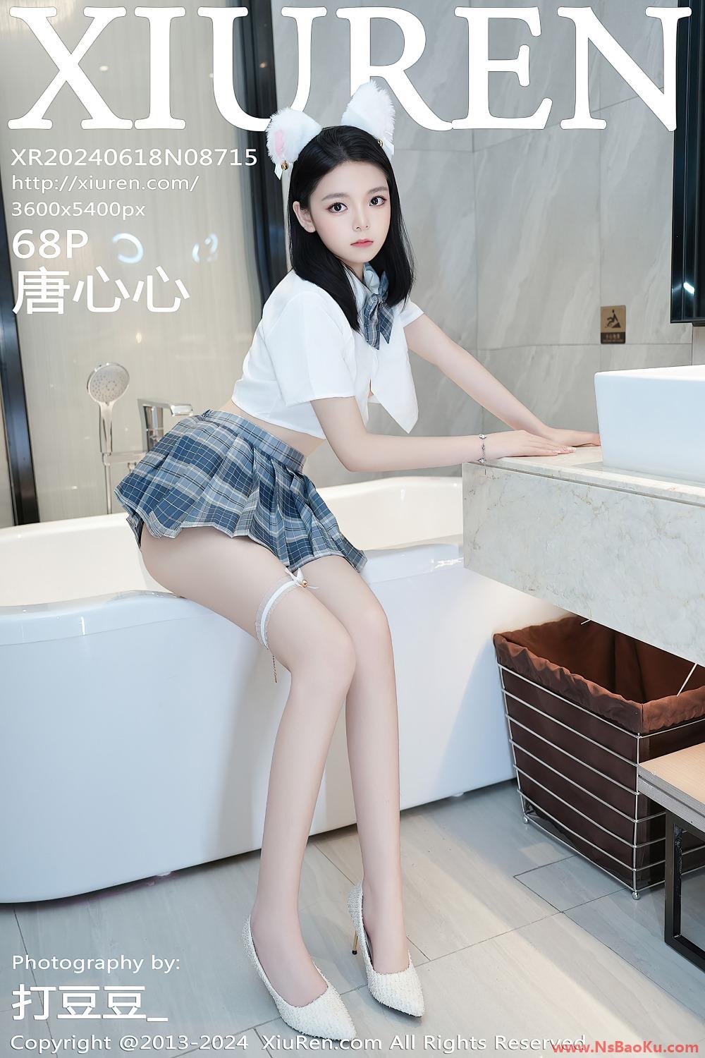 [XIUREN绣人网] 2024.06.18 NO.8715 唐心心 [69P/639MB]-男士宝库