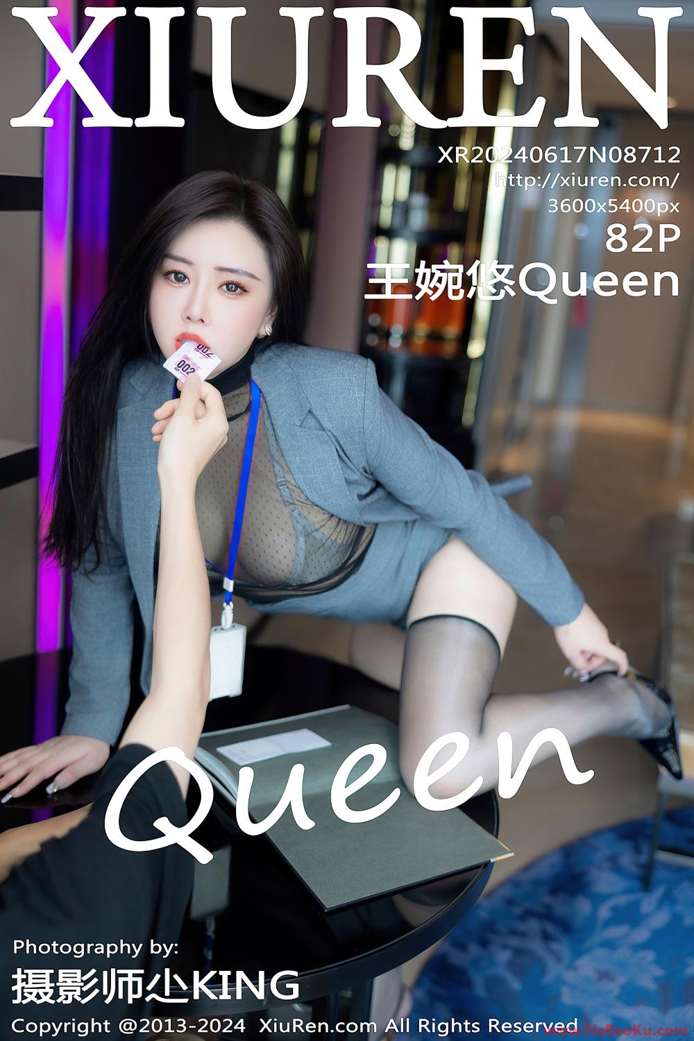 [XIUREN绣人网] 2024.06.17 NO.8712 王婉悠Queen [83P/785MB]-男士宝库