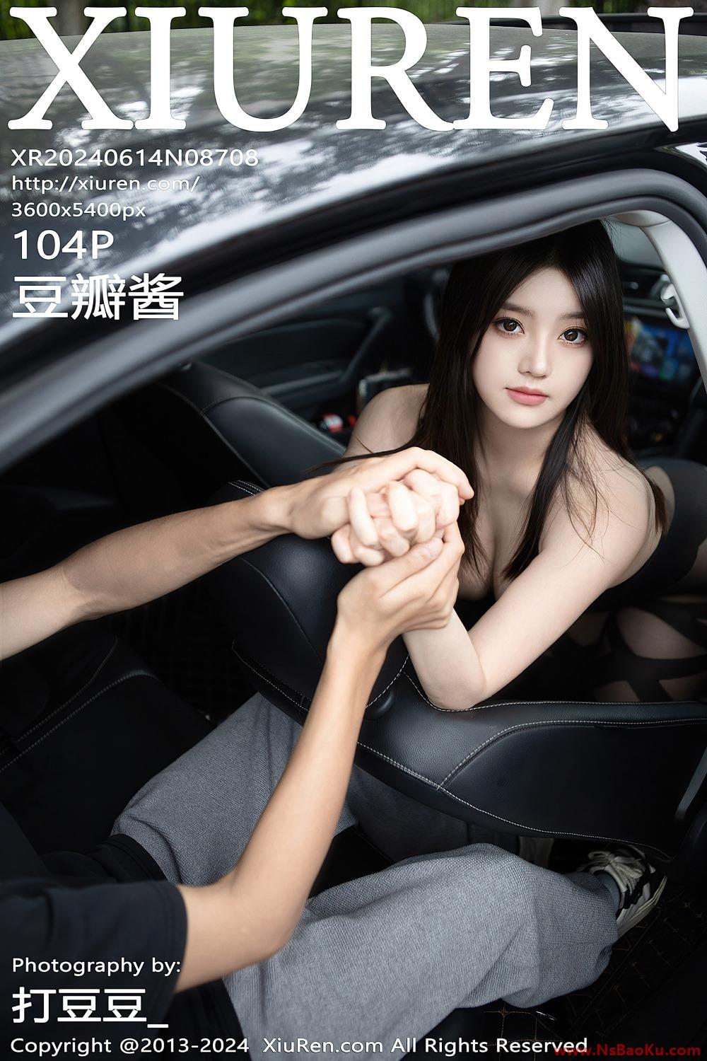 [XIUREN绣人网] 2024.06.14 NO.8708 豆瓣酱 [105P/1.00GB]-男士宝库