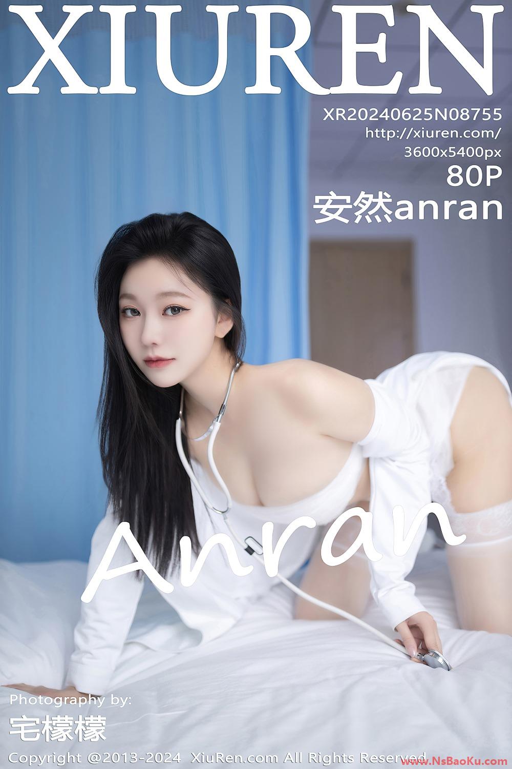 [XIUREN绣人网] 2024.06.25 NO.8755 安然anran [81P/705MB]-男士宝库