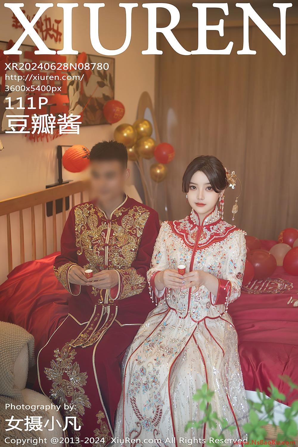 [XIUREN绣人网] 2024.06.28 NO.8780 豆瓣酱 [112P/1.06GB]-男士宝库
