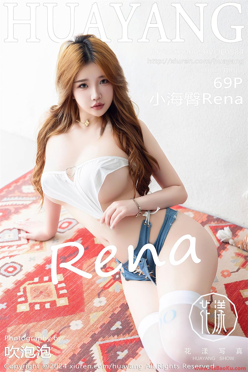 [HuaYang花漾] 2024.06.20 VOL.584 小海臀Rena [70P/726MB]-男士宝库
