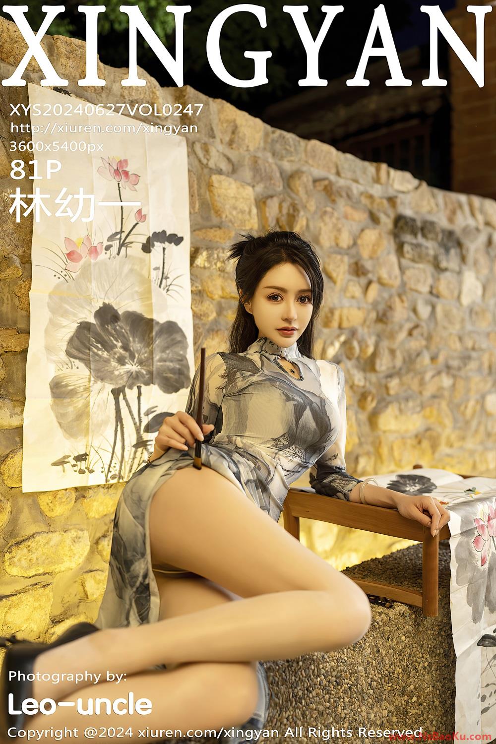 [XINGYAN星颜社] 2024.06.27 VOL.247 林幼一 [82P/899MB]-男士宝库