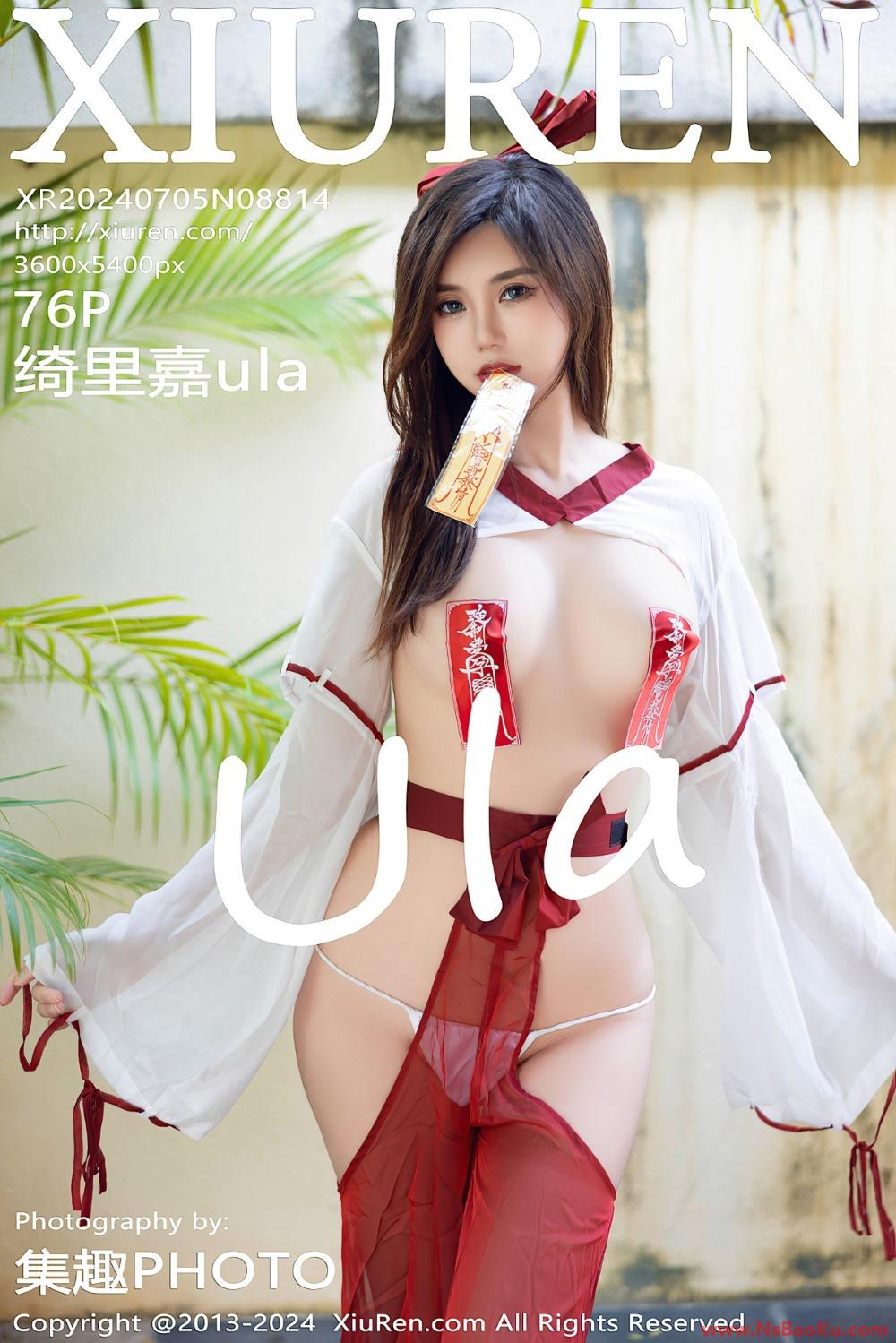 [XIUREN绣人网] 2024.07.05 NO.8814 绮里嘉ula [77P/695MB]-男士宝库