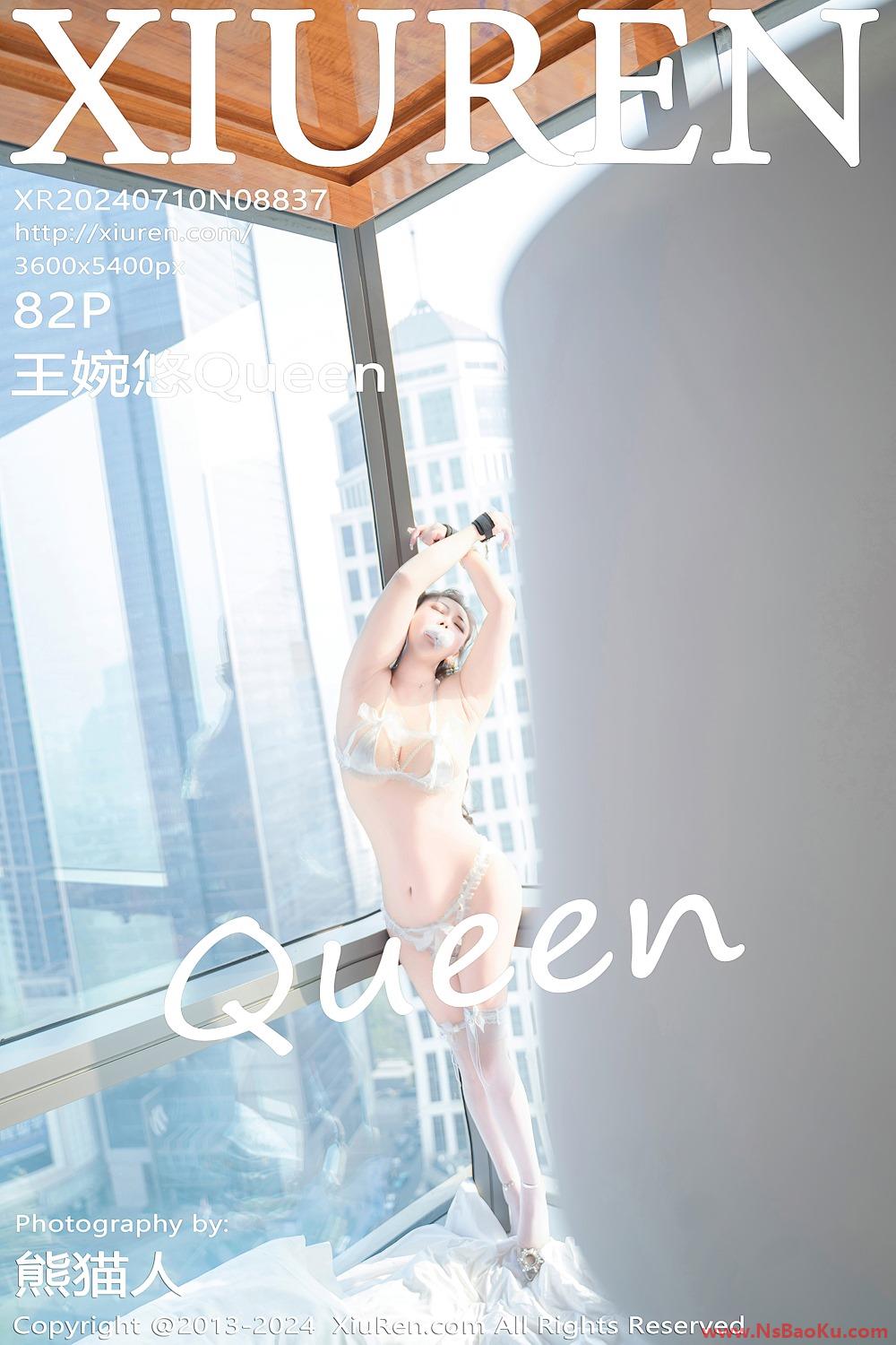 [XIUREN绣人网] 2024.07.10 NO.8837 王婉悠Queen [83P/644MB]-男士宝库
