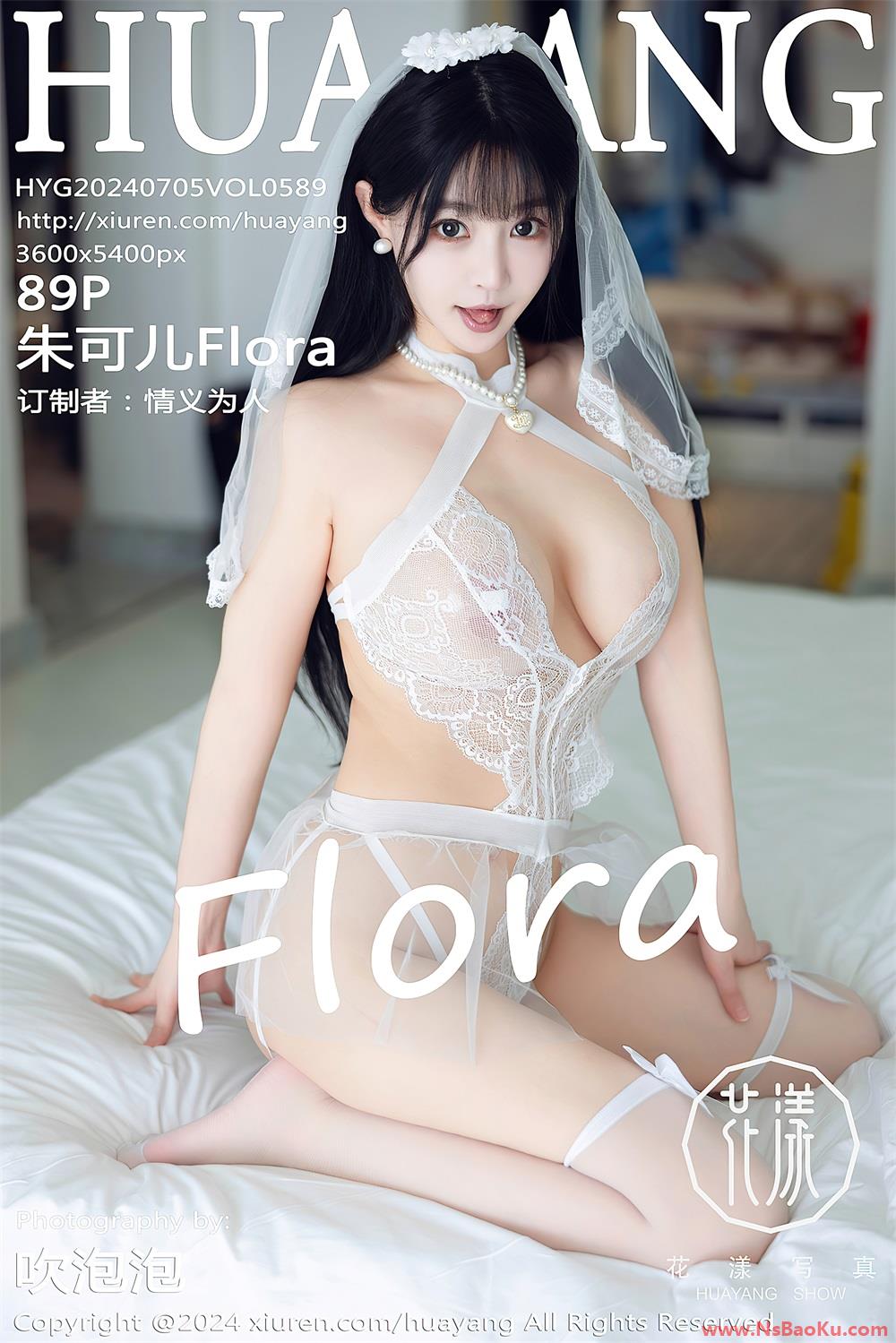[HuaYang花漾] 2024.07.05 VOL.589 朱可儿Flora [90P/719MB]-男士宝库