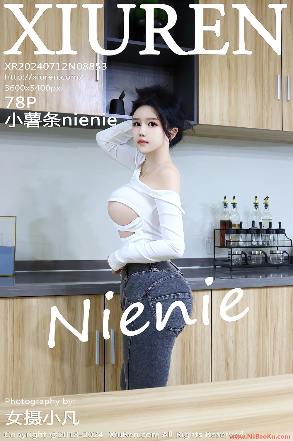 [XIUREN绣人网] 2024.07.12 NO.8853 小薯条nienie [79P/753MB]-男士宝库
