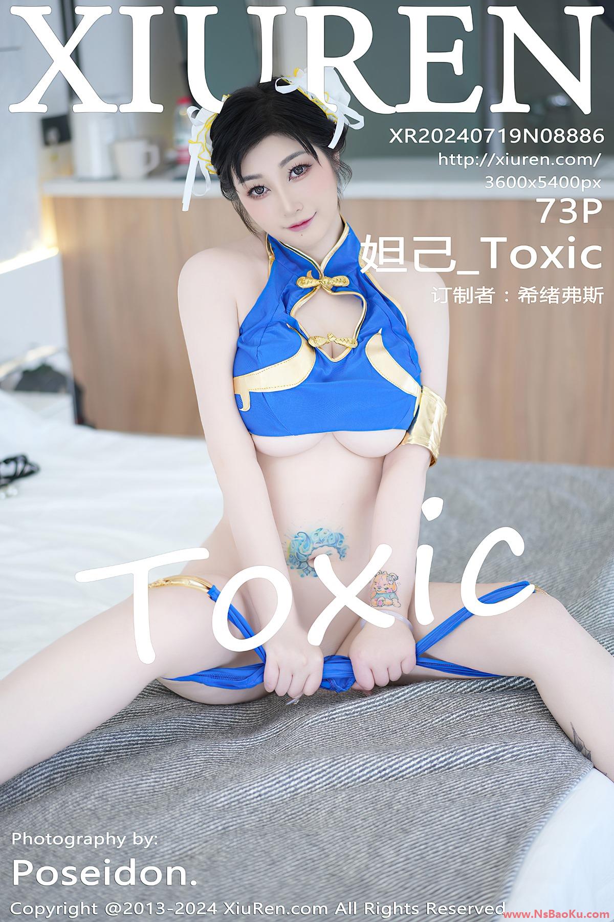 [XIUREN绣人网] 2024.07.19 NO.8886 妲己_Toxic [74P/674MB]-男士宝库