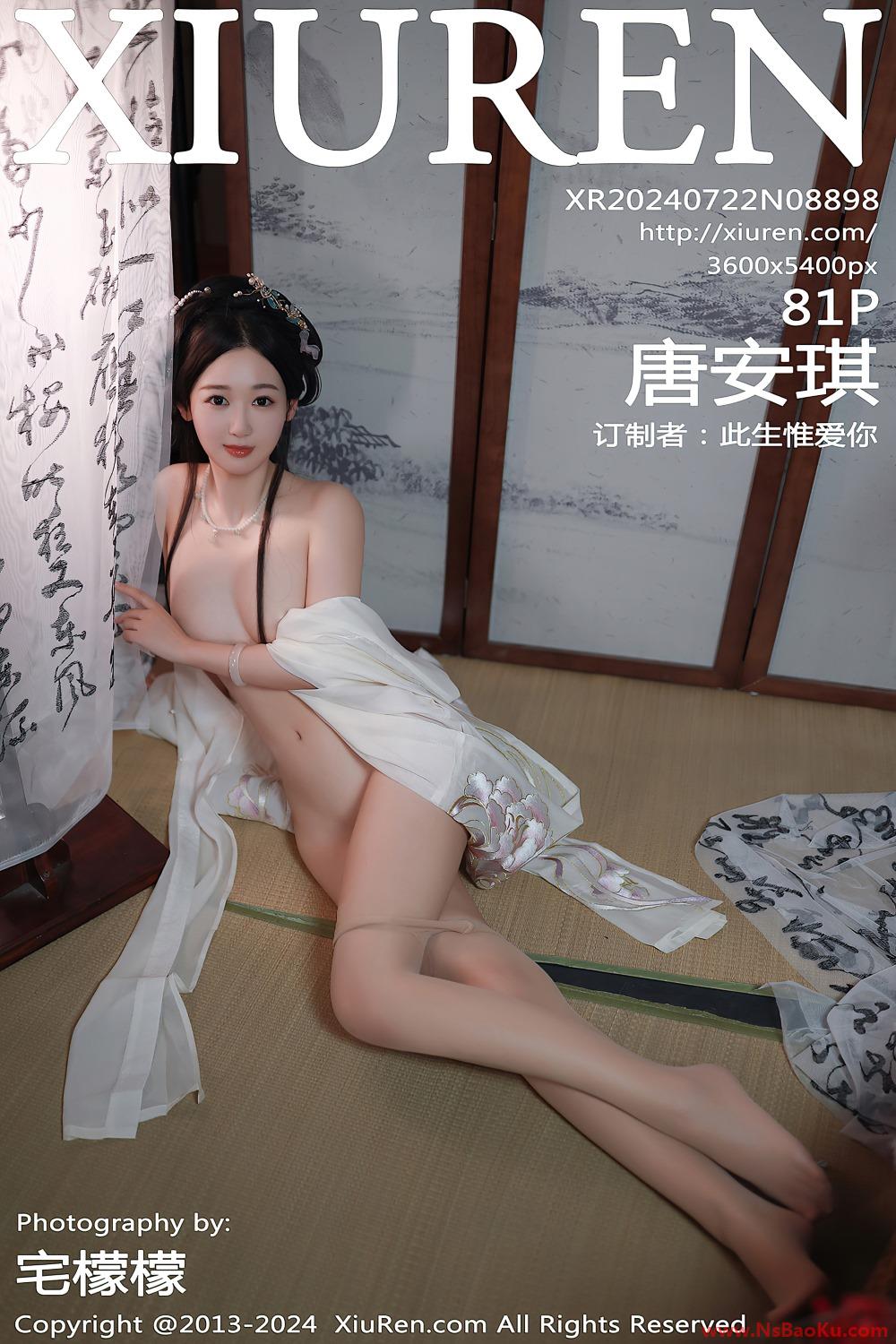[XIUREN绣人网] 2024.07.22 NO.8898 唐安琪 [82P/781MB]-男士宝库