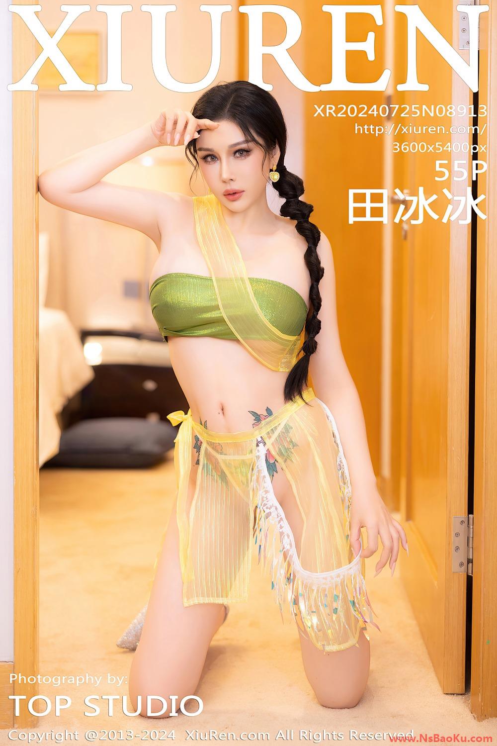[XIUREN绣人网] 2024.07.25 NO.8913 田冰冰 [56P/504MB]-男士宝库