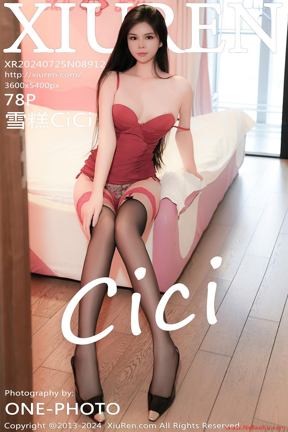 [XIUREN绣人网] 2024.07.25 NO.8912 雪糕CiCi [79P/729MB]-男士宝库