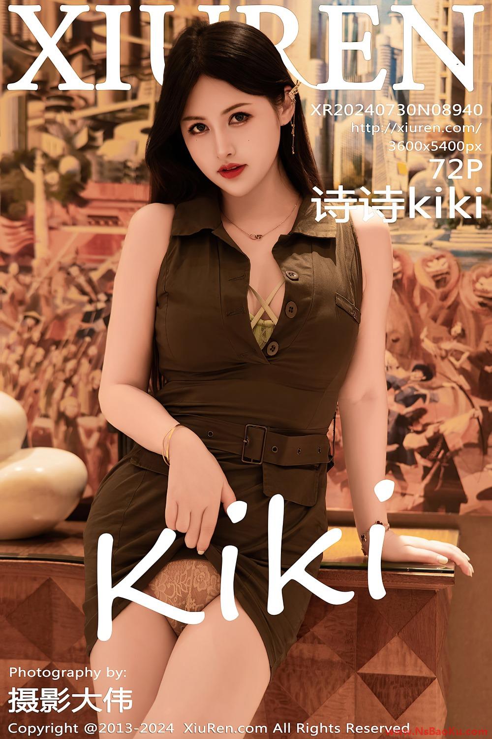 [XIUREN绣人网] 2024.07.30 NO.8940 诗诗kiki [73P/686MB]-男士宝库